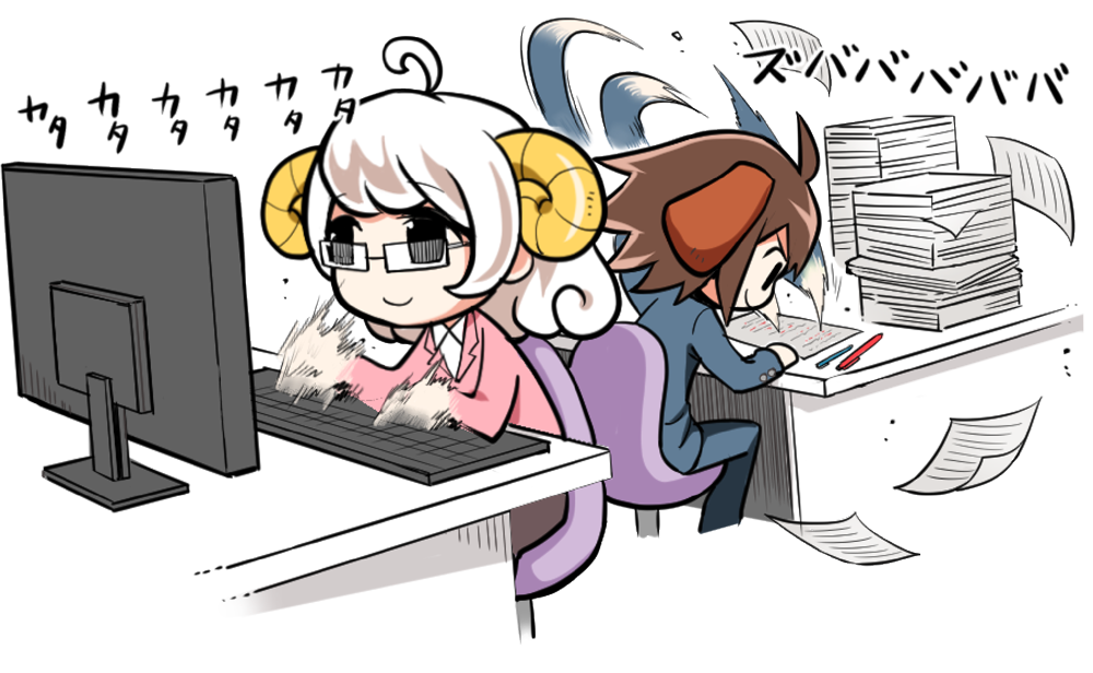 企画・編集力